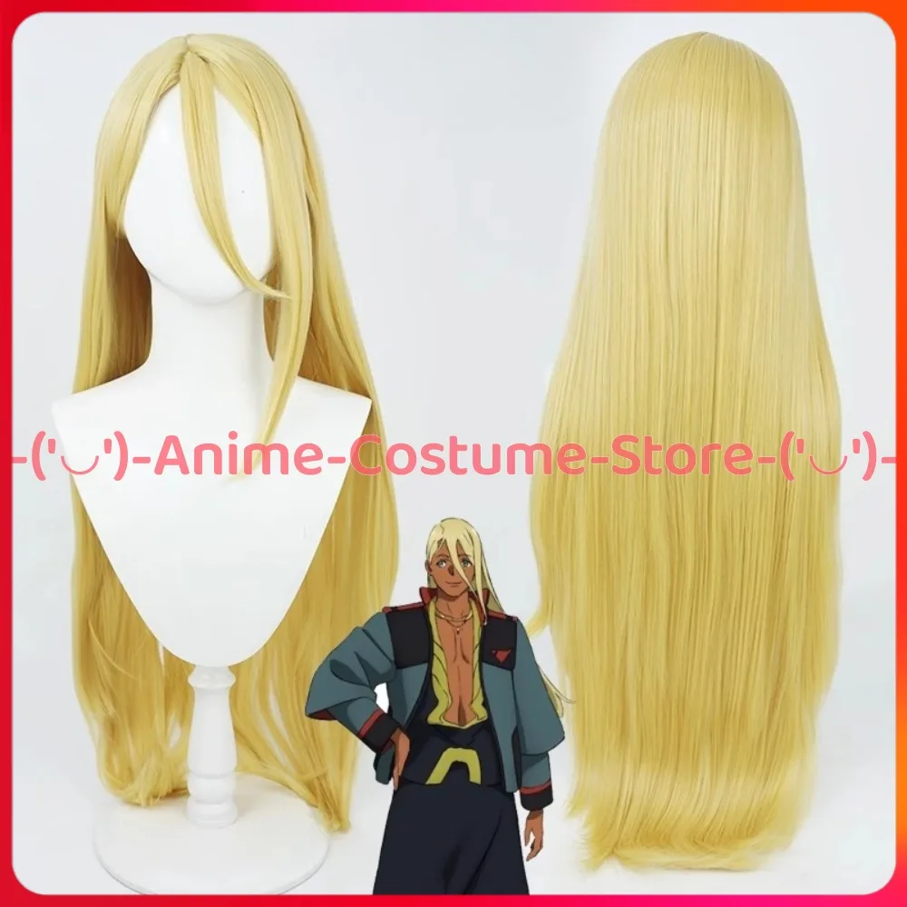 Party Games Mobile - Mobile Suit Gundam: The Witch from