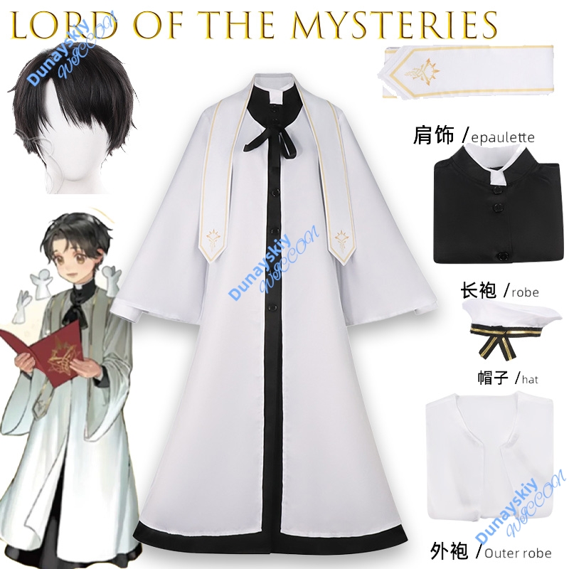 Party Games Mystery - Costume de Cosplay du seigneur des