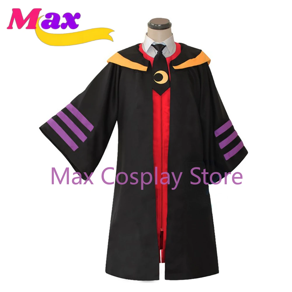 Party Games Animals - Max Cosplay Costumes Koro Sensei Costume
