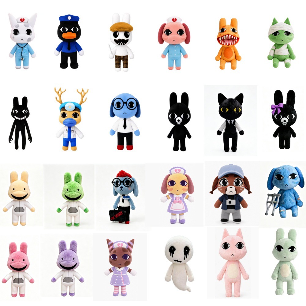 Party Games Animals - Peluche Animal Hospital : Anomalies du