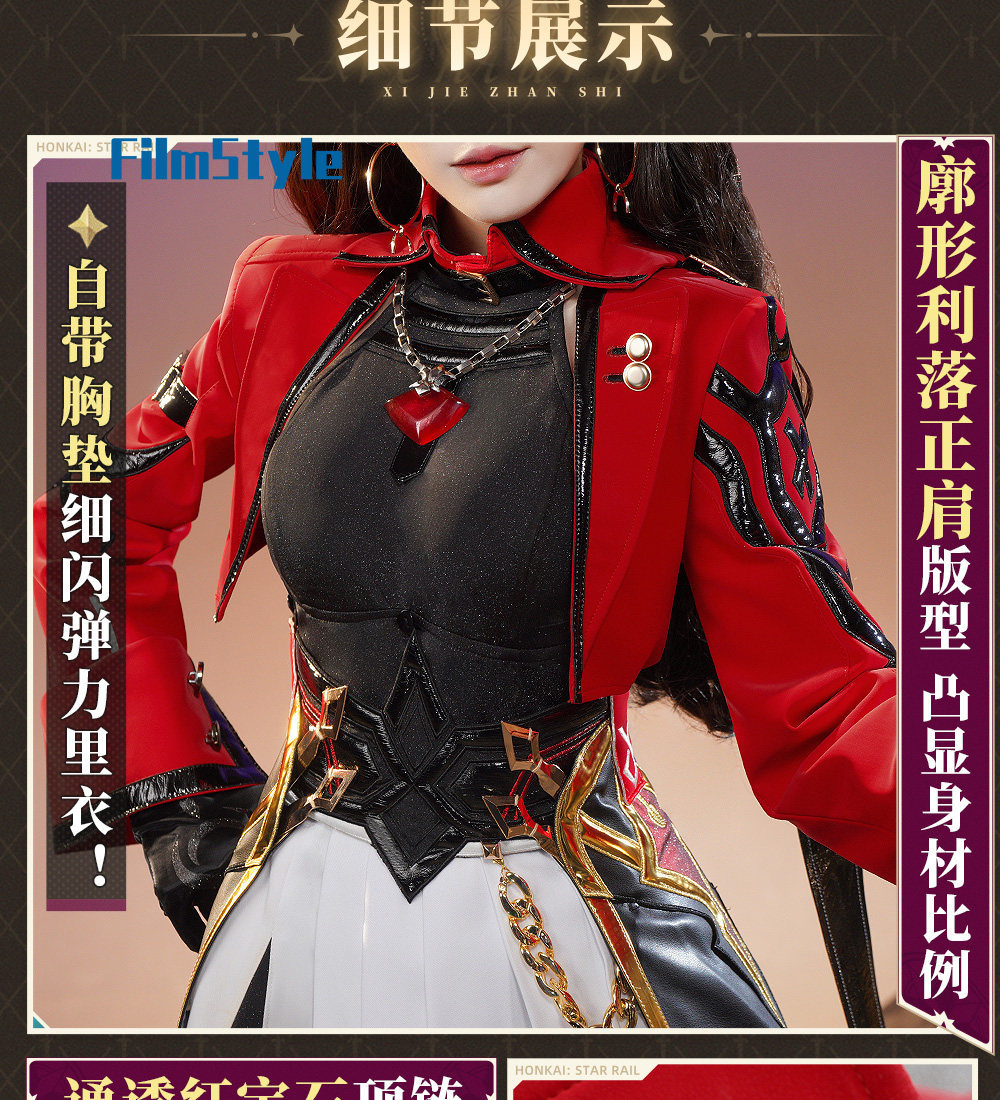 Party Games Christmas - Costume de cosplay Tohsaka Rin du