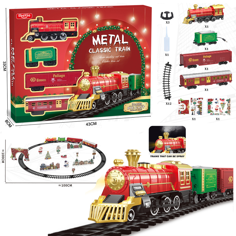 Party Games Steam Free - Train électrique en alliage de vapeur