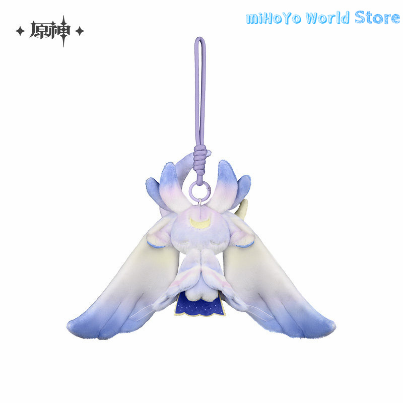 [Authentique] Pendentif porte- - Party Games Animals avis et prix