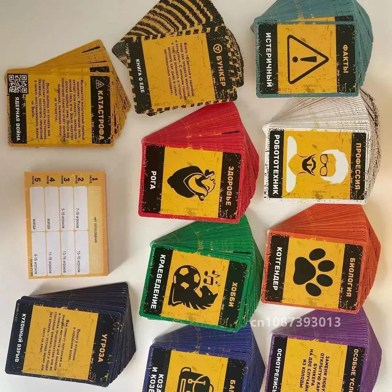 Ensemble de jeu de société de  - Party Games Adults Indoor avis et prix