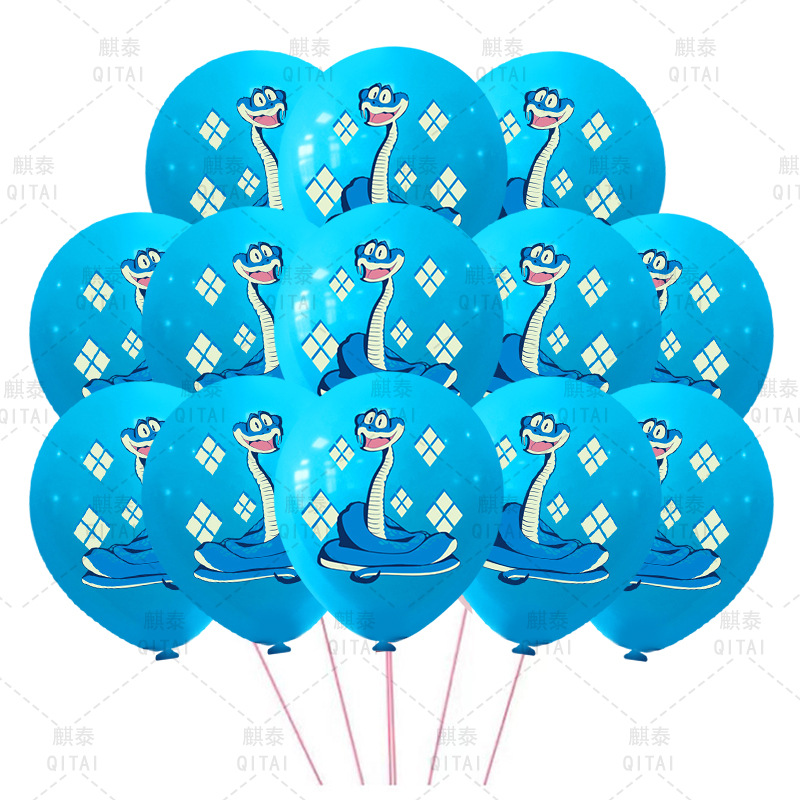 Nouveaux ballons Zootopia, bal - Party Games Animals avis et prix