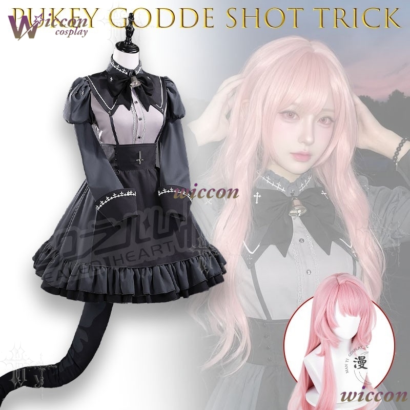 Costume de Cosplay Complet Won - Party Games Steam Free avis et prix