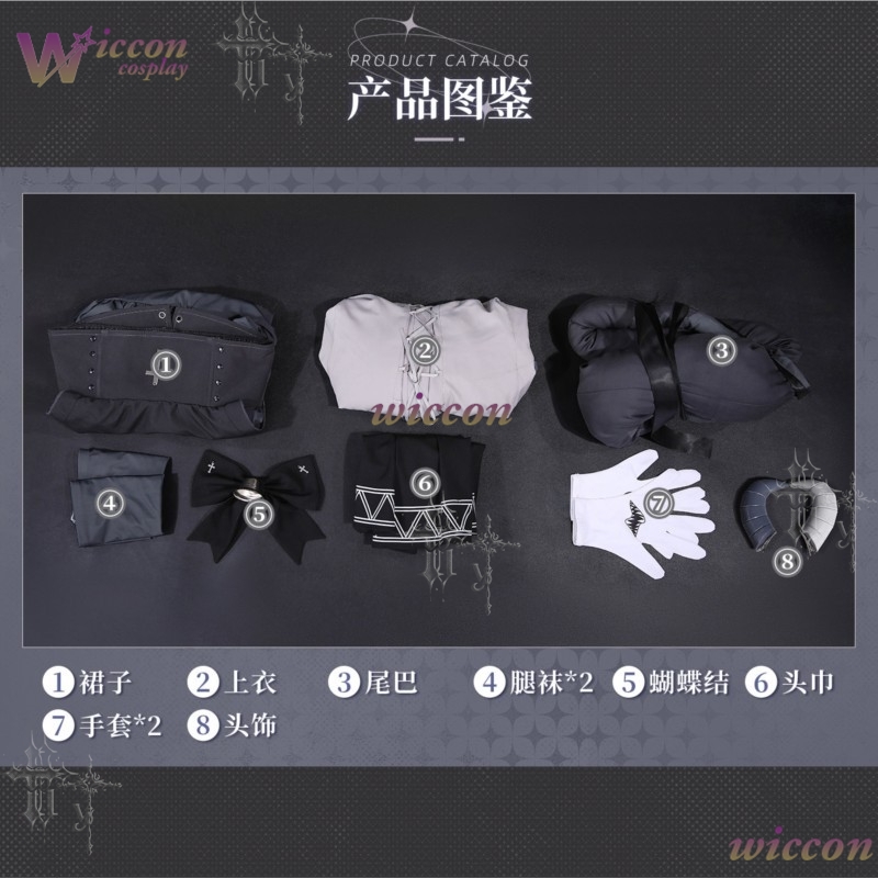 Costume de Cosplay Complet Won - Party Games Steam Free avis et prix