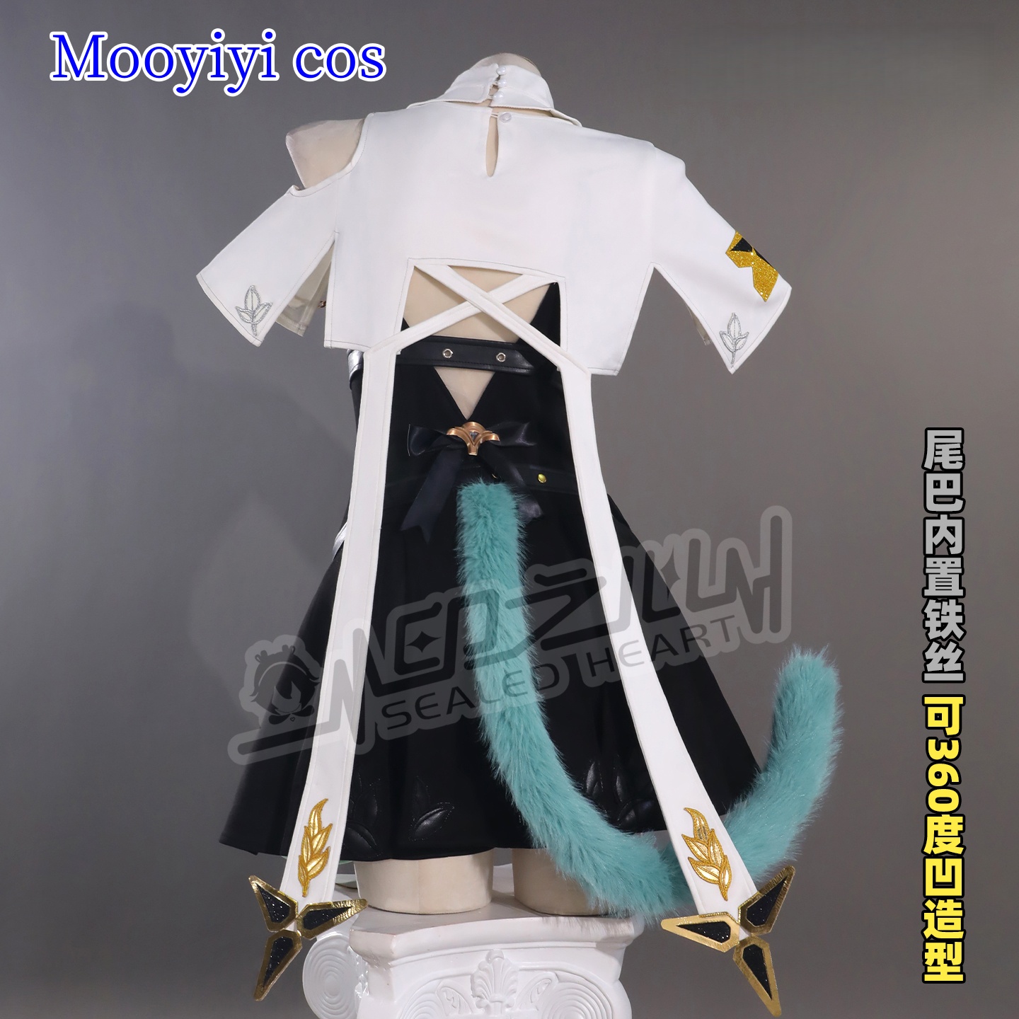 Ensemble complet de Costume de - Party Games Name avis et prix