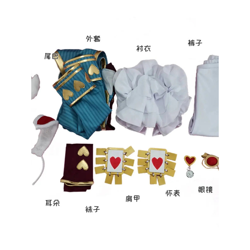 Costume de cosplay Identity V  - Party Games Alice In Wonderland avis et prix