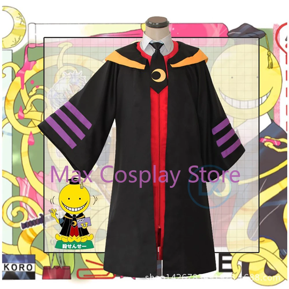 Max Cosplay Costumes Koro Sens - Party Games Animals avis et prix