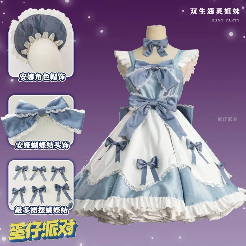 Euro 7 Egg Costume Twin Wraith - Party Games Mobile avis et prix