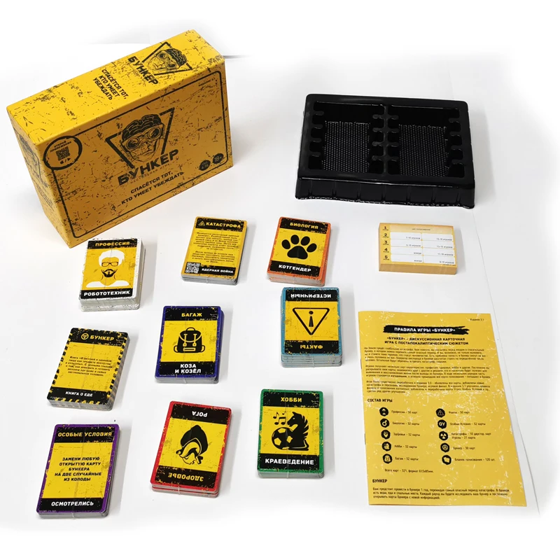 Jeu de cartes en russe et en a - Party Games Adults Indoor avis et prix