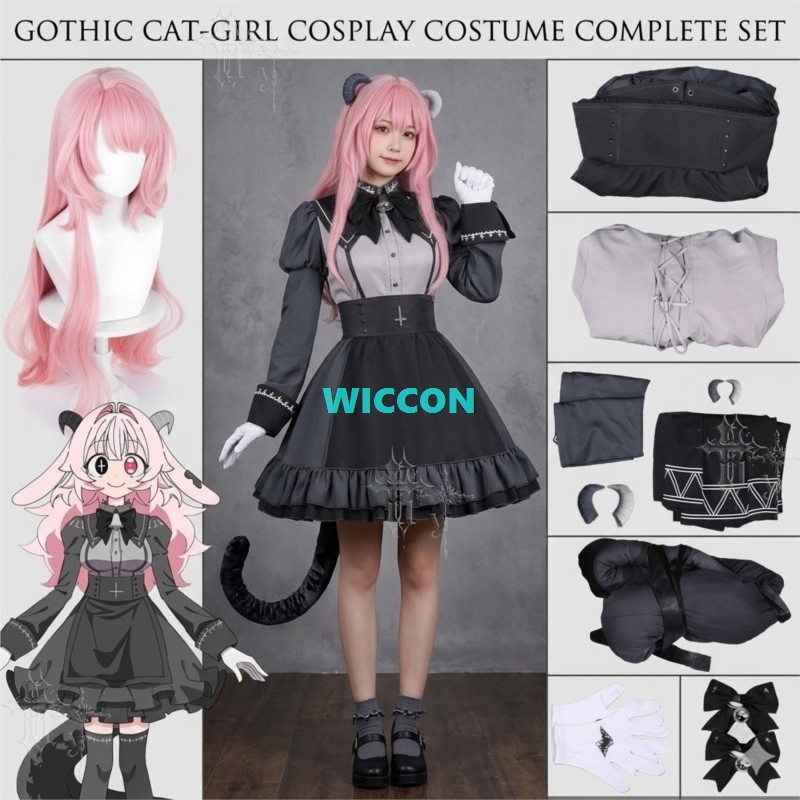 Costume de cosplay complet Puk - Party Games Steam Free avis et prix