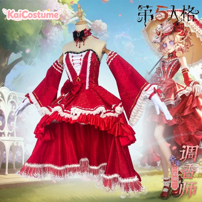 Costume de jeu complet Identit - Party Games Name avis et prix