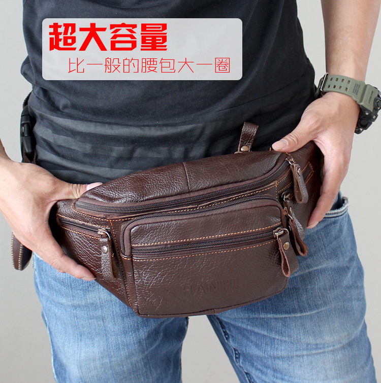 Sac de taille en cuir de vache - Sack Race Bag avis et prix