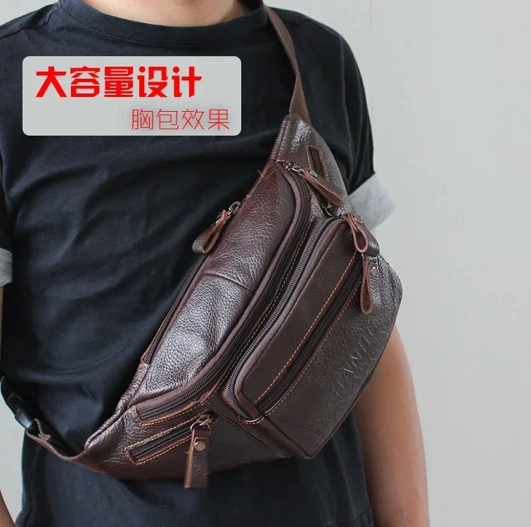 Sac de taille en cuir de vache - Sack Race Bag avis et prix