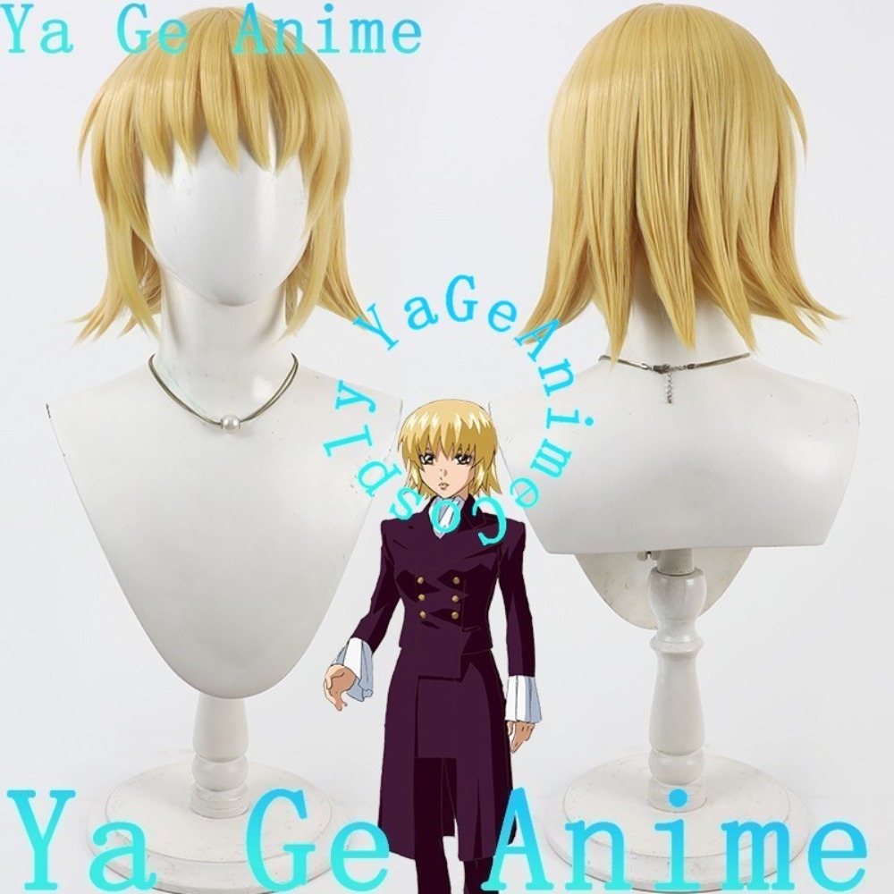 Ya Ge Anime Mobile costume Gun - Party Games Mobile avis et prix