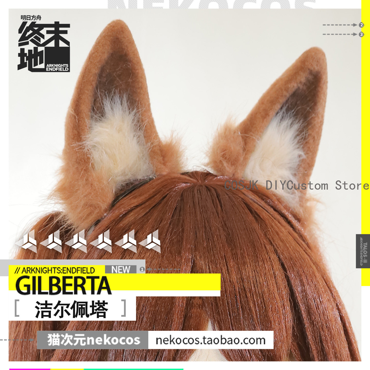 Accessoires de cosplay Game Ar - Party Games Animals avis et prix