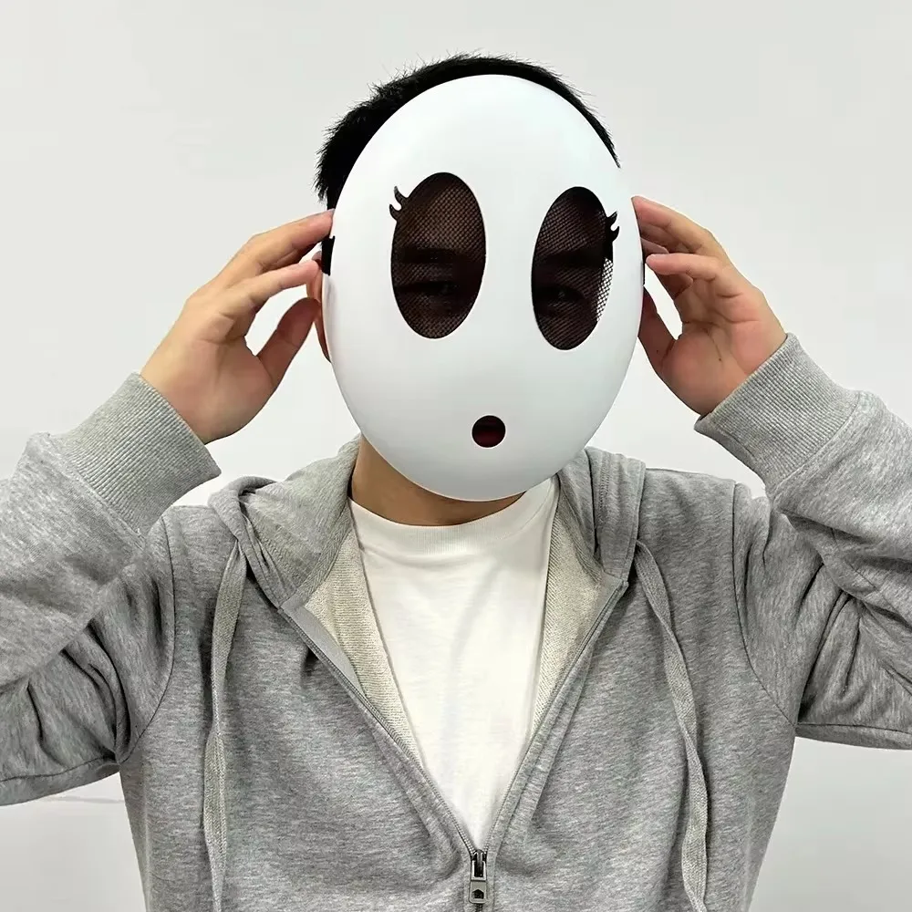 Masque de jeu Shy Guy pour enf - Party Games Gender Reveal avis et prix