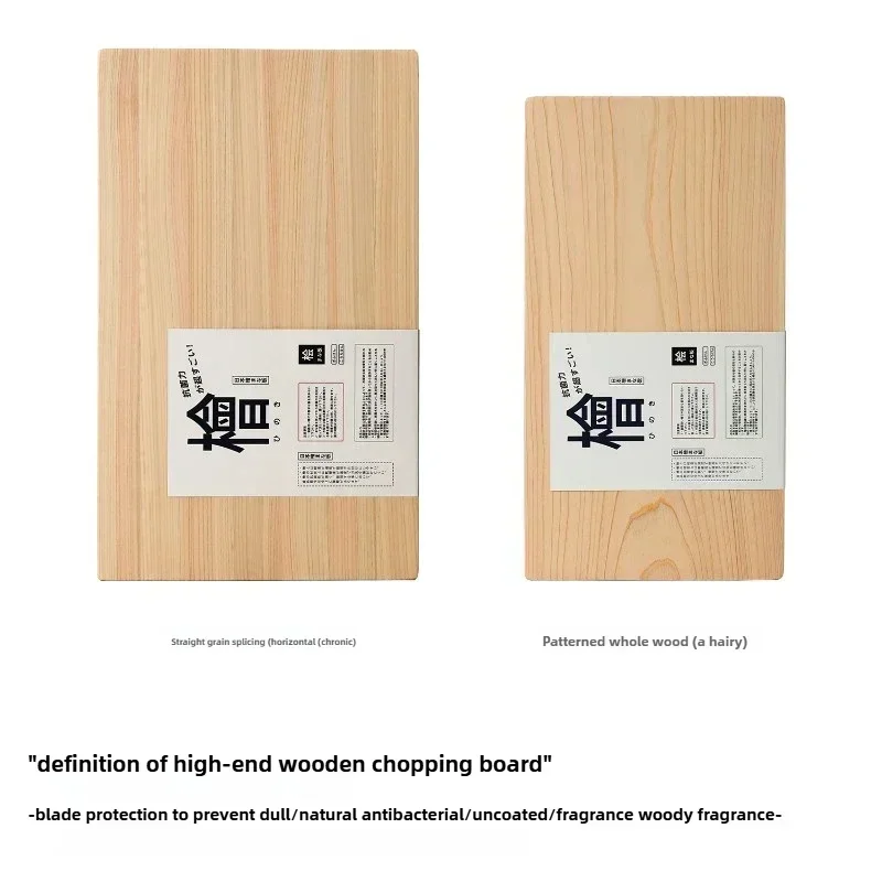 Solvin Japon Hinoki Planche à  - Cornhole Board Set avis et prix