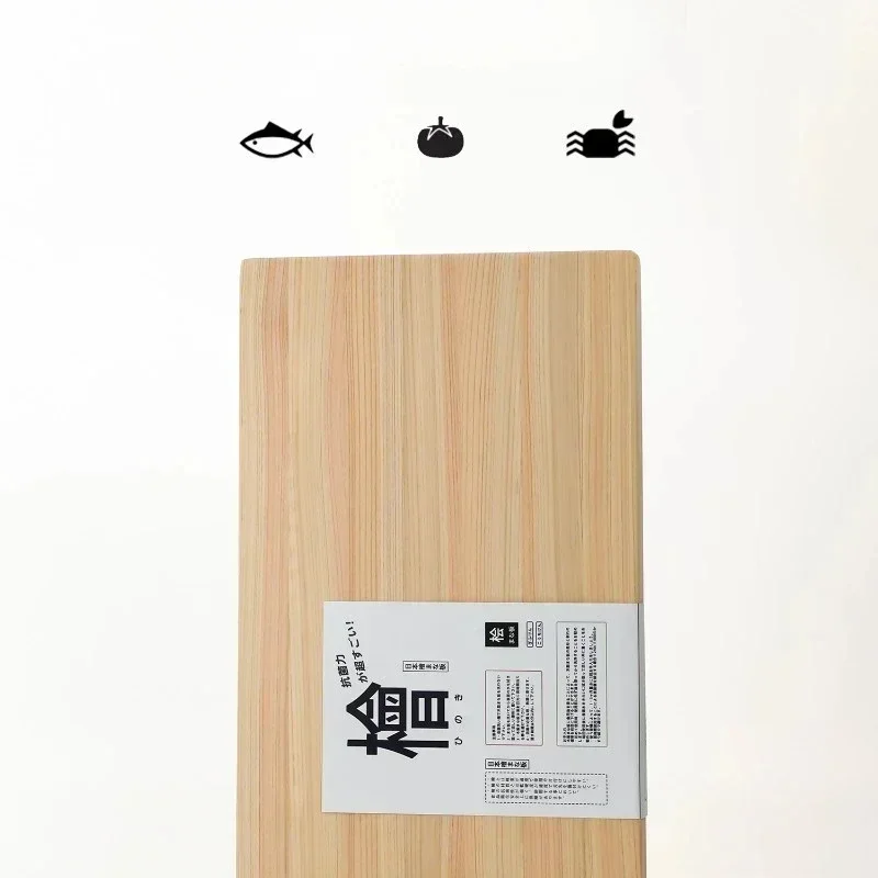 Solvin Japon Hinoki Planche à  - Cornhole Board Set avis et prix