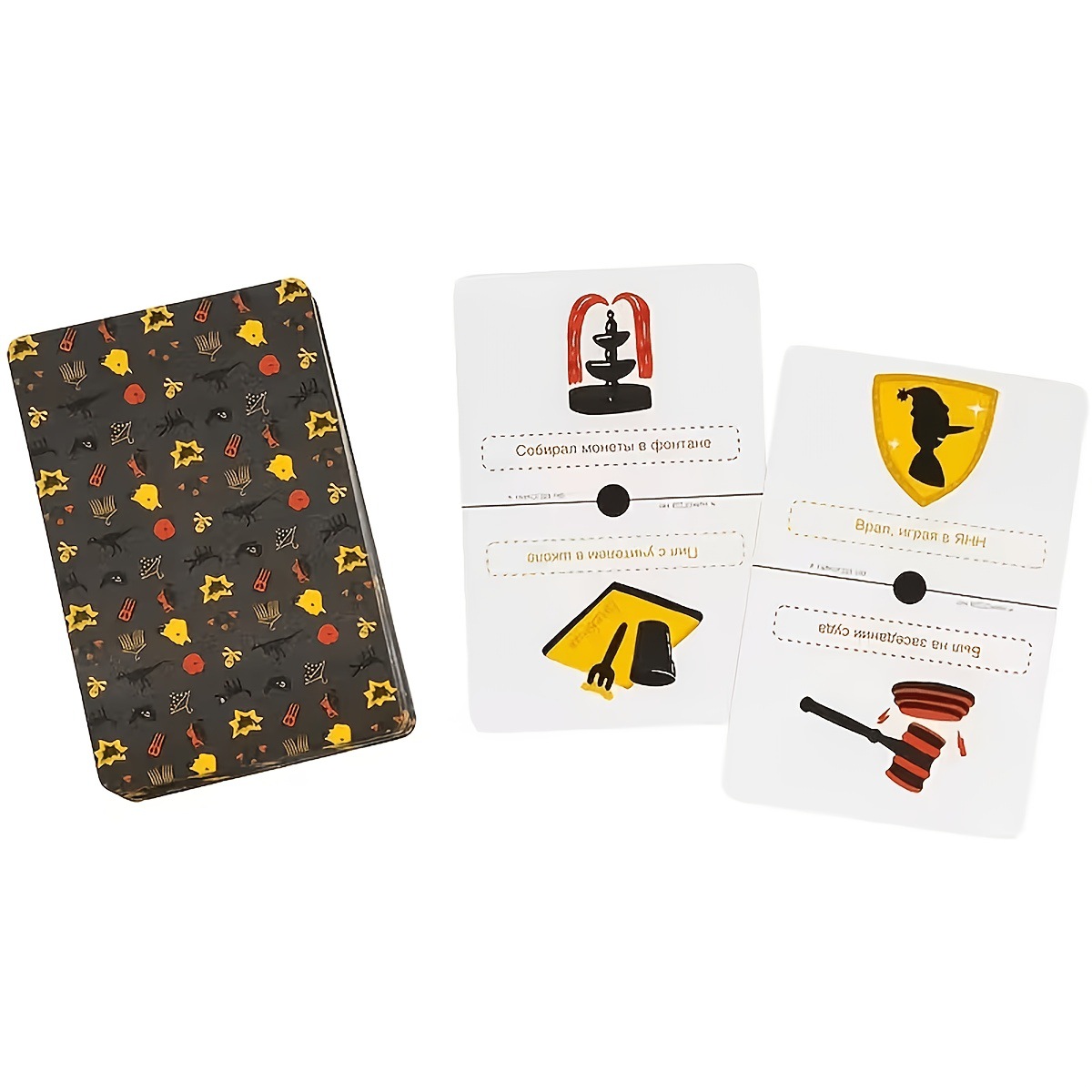 Jeu de cartes de questions pou - Party Games Never Have I Ever avis et prix