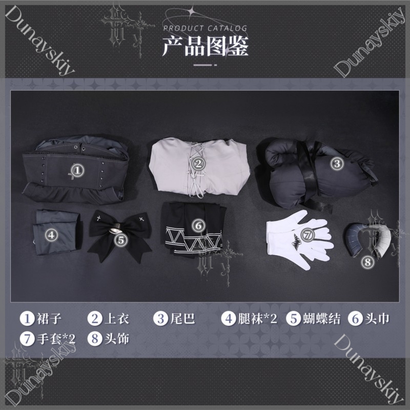 Fan Xun Er Ensemble complet de - Party Games Steam Free avis et prix
