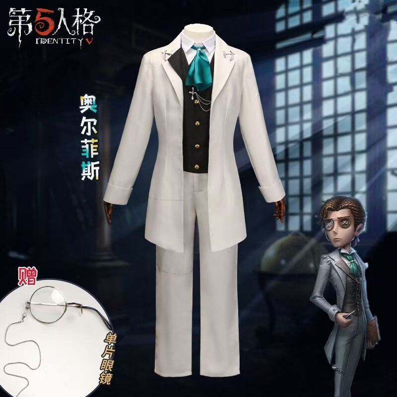 Costumes de cosplay Orpheus No - Party Games Animals avis et prix