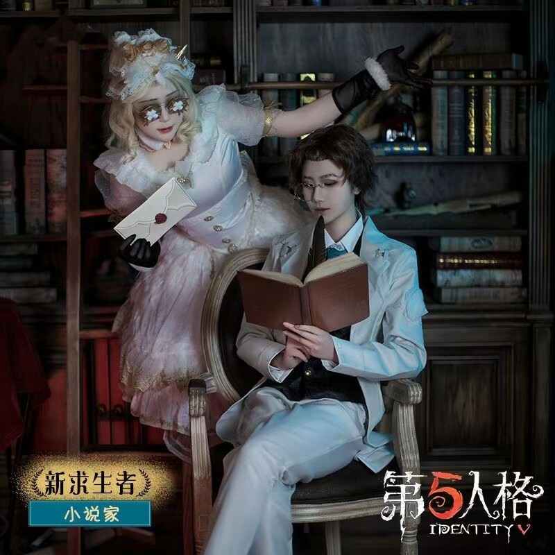 Costumes de cosplay Orpheus No - Party Games Animals avis et prix
