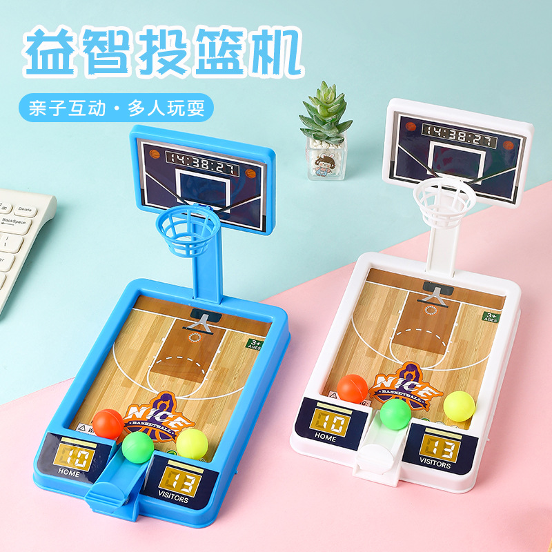 Nouvelle machine de jeu de tir - Party Games Adults Indoor avis et prix