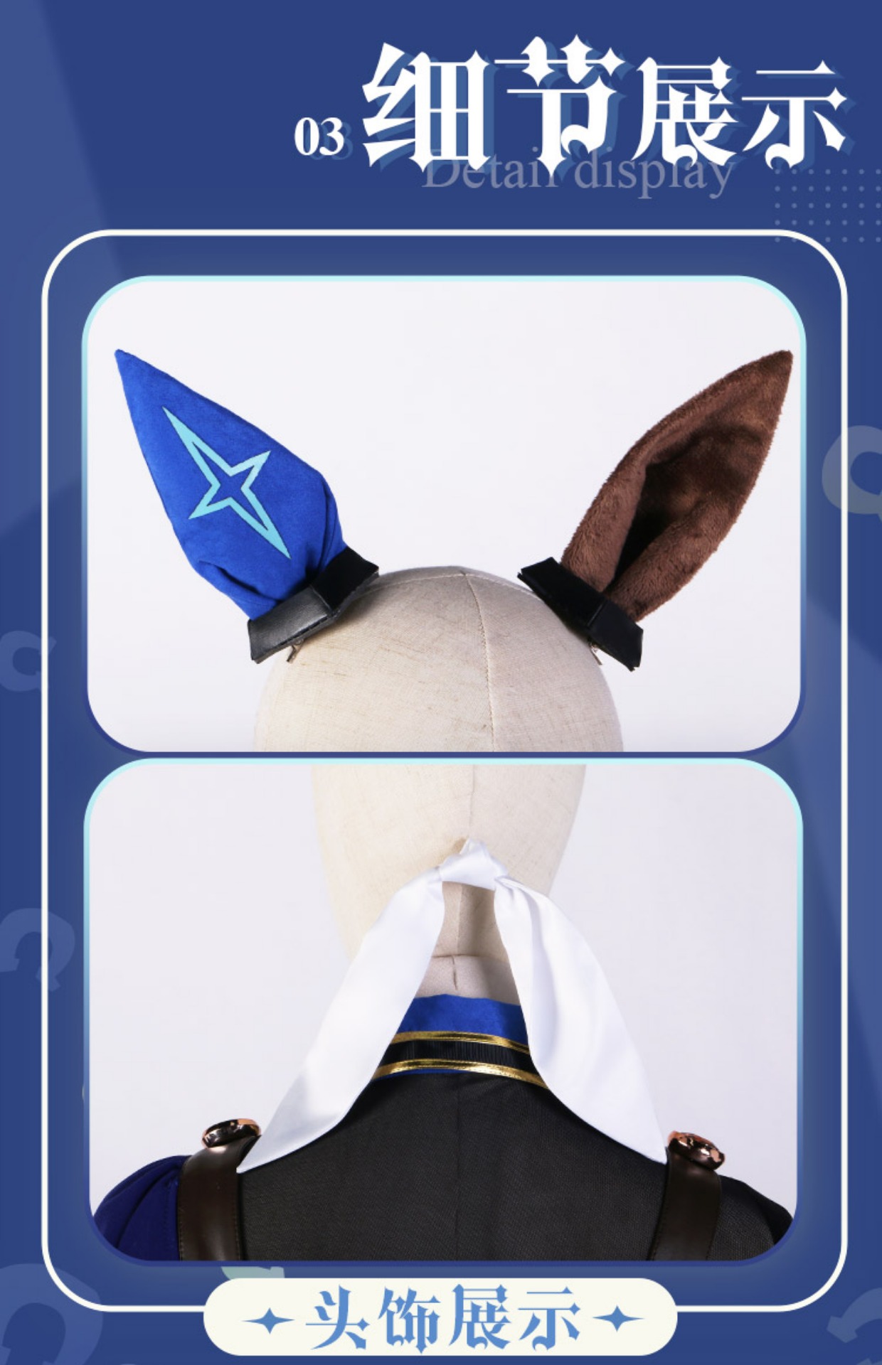Costume de cosplay Game Pretty - Party Games Christmas avis et prix